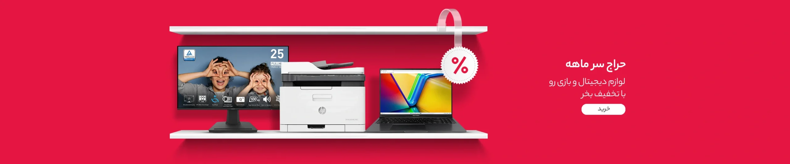 0a67aeb4d6f811a6326ddb90652165cfd0ec33df_1737298866