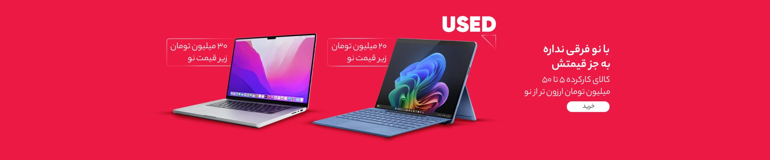 7706823e820eba308c18ada343a6cba089084728_1738487421